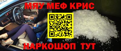 гидропоника Гагарин
