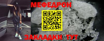 гидропоника Гагарин