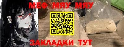синтетический гашиш Ирбит