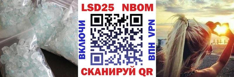 LSD-25 экстази кислота  KRAKEN ТОР  Карпинск  наркошоп 