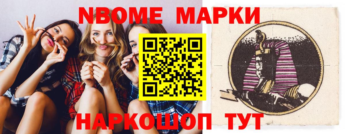 LSD-25 экстази ecstasy Карпинск