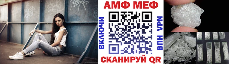 где купить наркоту  Карпинск  Метамфетамин пудра 