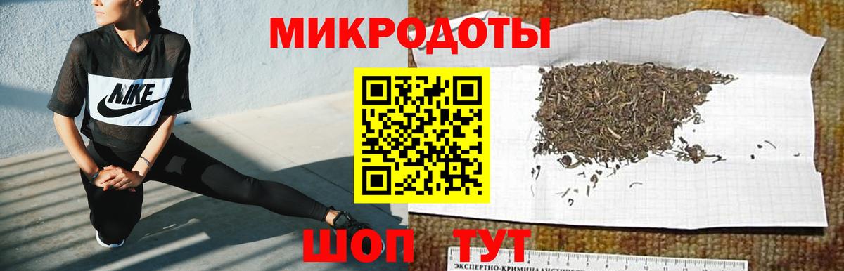Галлюциногенные грибы Magic Shrooms Карпинск