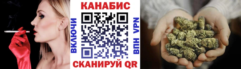 кракен ONION  Карпинск  Каннабис VHQ 